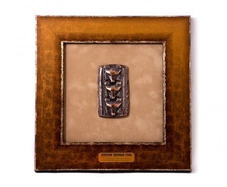 Среднее панно (300х300 мм). Три медведя в жертвенной позе. V-VII вв. Лысвенский район